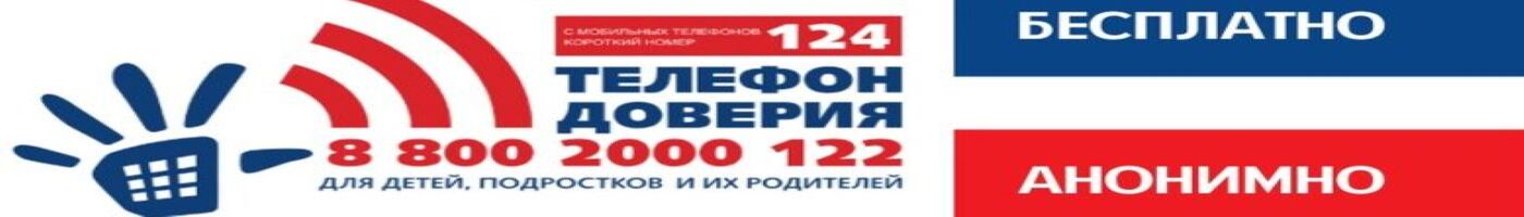 banner__image